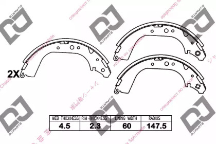 Комлект тормозных накладок DJ PARTS BS1125